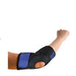 Magnetic Elbow Pad